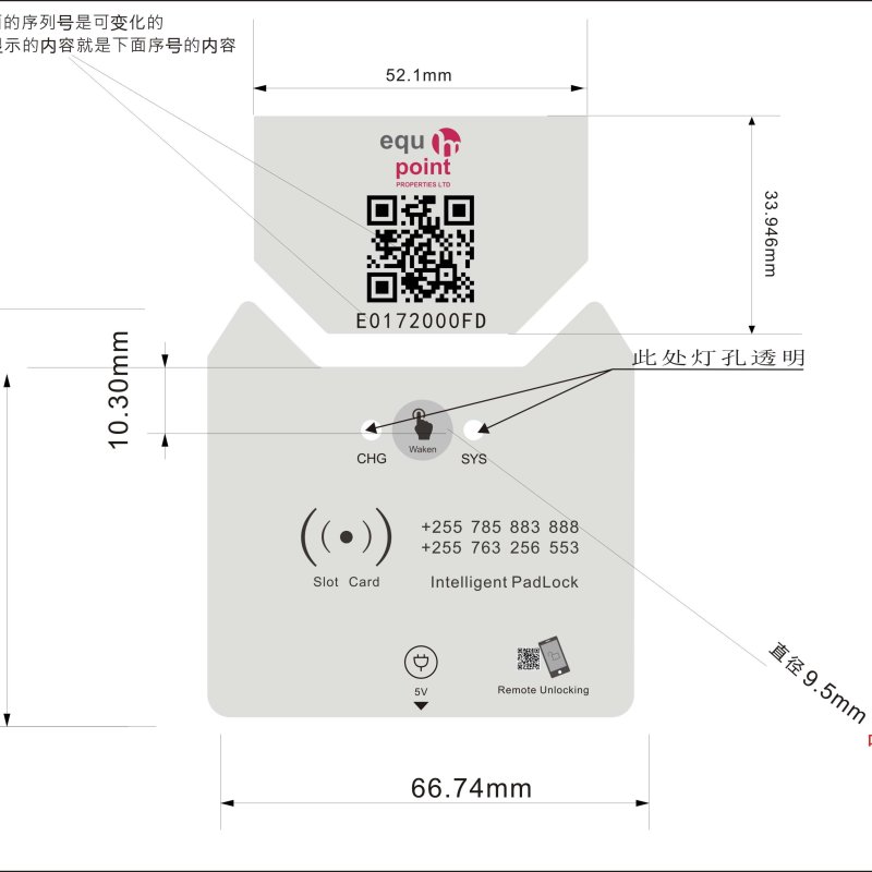 Custom silk screen printing PVC label sticker|custom electronic control ...