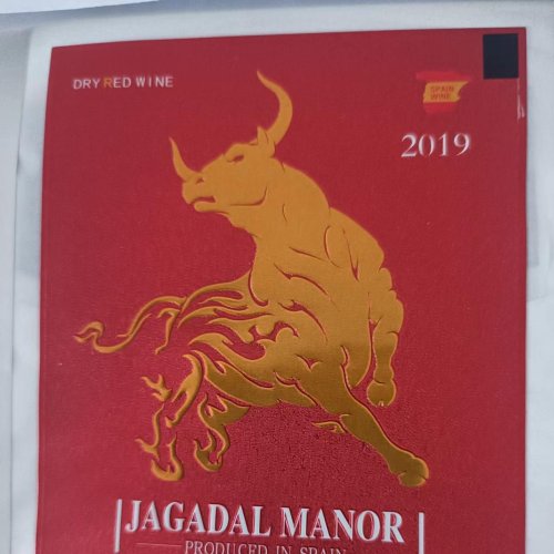 Custom Design High Quality Gold Foil Stamping Logo Sticker