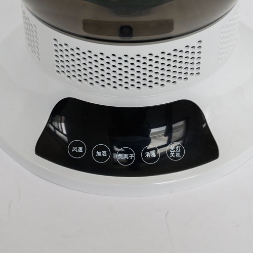 Custom household appliances custom brand label stickers custom electronic machinery surface prompt label stickers