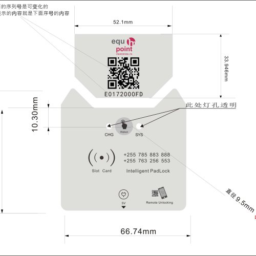 Custom Remote Controller Sticker Electrical Control Panel 3M Adhesive PC Acrylic Overlay Sticker
