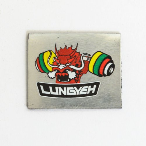 Customized color pattern metal nameplate customized antioxidant rectangular nameplate sticker