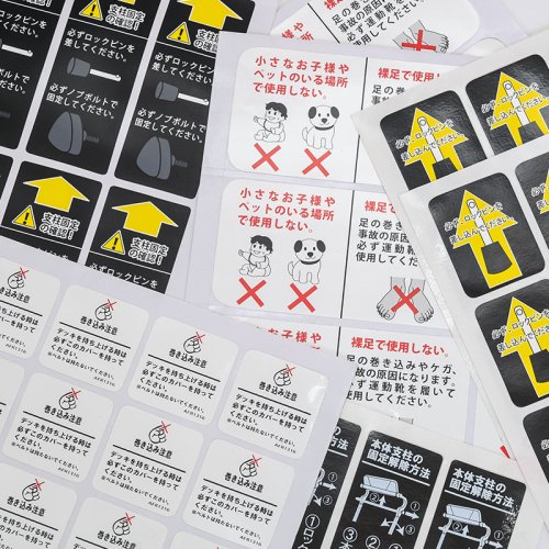 Custom printed fragile stickers packing warning label custom shape color warning label stickers