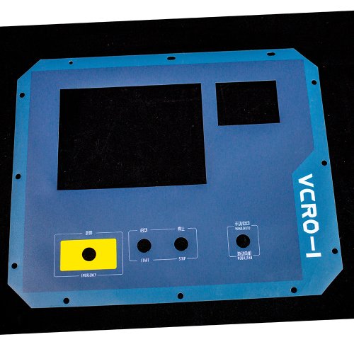 Manufacture cheap price customized self adhesive front control panel label sticker