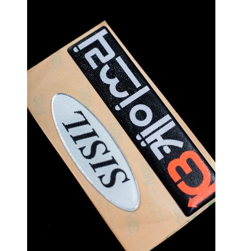 Custom 3D epoxy resin sticker domed label stickers custom 3M self adhesive label sticker