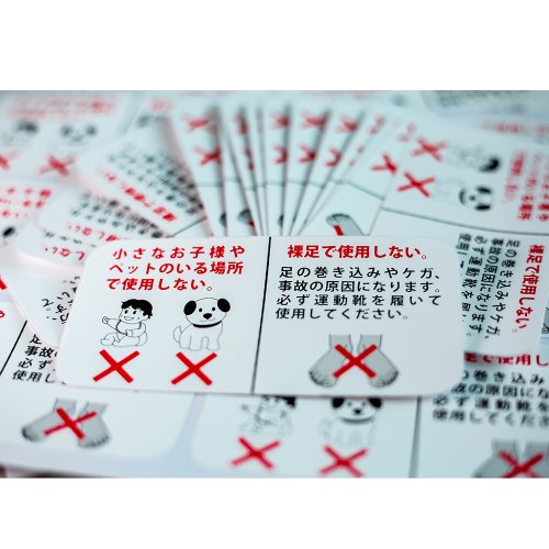 Warning sticker labels stickers custom 3M self adhesive warning sign sticker