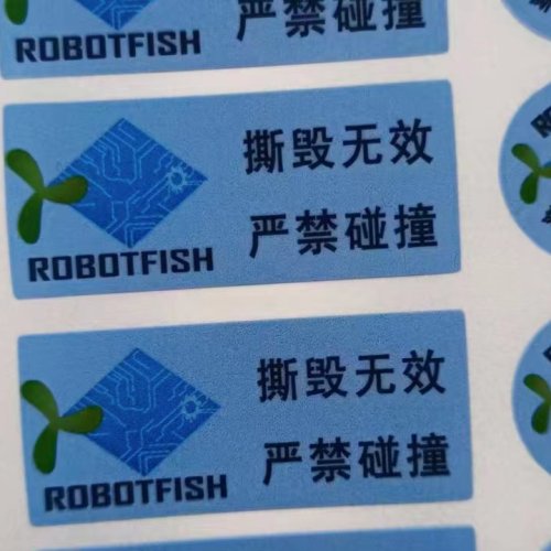 Customized QR code anti-counterfeit security sticker printing one time used seal label stickers