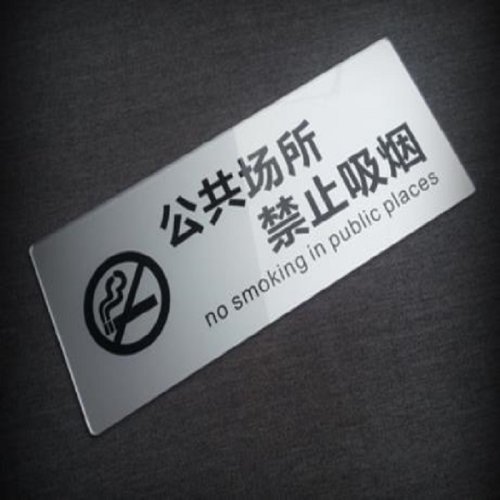 Customized logo newest high quality metal name plate car enamel badge cheap label metal emblem nameplate for sale