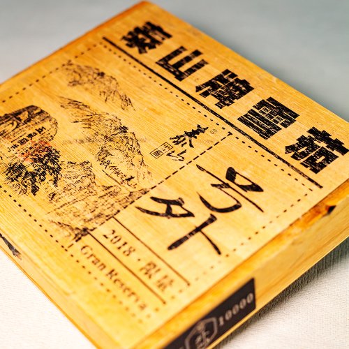 Custom cigarette wooden solid wood cigar box custom handcraft packing box