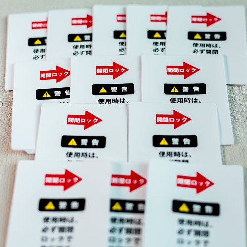 Spot arrow 3M self-adhesive sticker marking direction label red arrow label