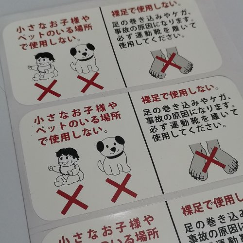 High quality custom printed fragile label sticker vinyl 3M adhesive label sticker safety warning sticker