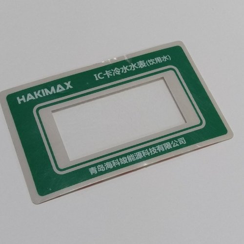 Customized water dispenser surface display stickers customized waterproof and high temperature resistant mechanical equipment stickers