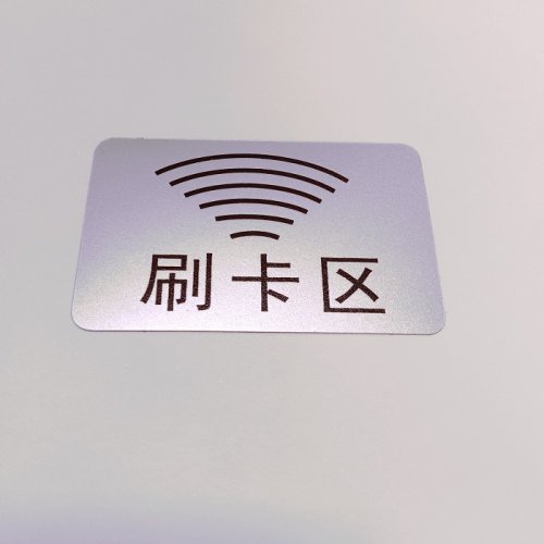 Custom frosted plastic label stickers custom 3M self-adhesive anti-scratch label stickers