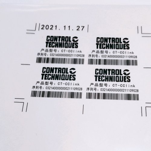 Custom bar code label stickers serial number variation number scratch off stickers label