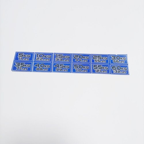 Custom waterproof synthetic paper label stickers custom barbell weight reminder stickers