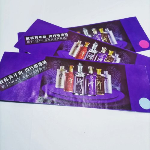 Custom waterproof bottle sticker labels paper label for Paper box label