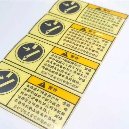 Custom vinyl rectangular safety warning label stickers custom 3M self-adhesive mechanical equipment labels