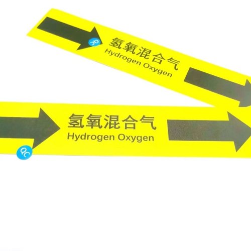 Factory Customized High Quality Matte Surface Merchandise Signs