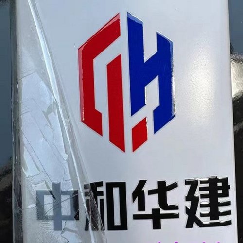 Manufacturers custom color metal transfer packaging label stickers