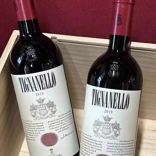 Custom wine label texture paper luxury wine bottles labels sticker