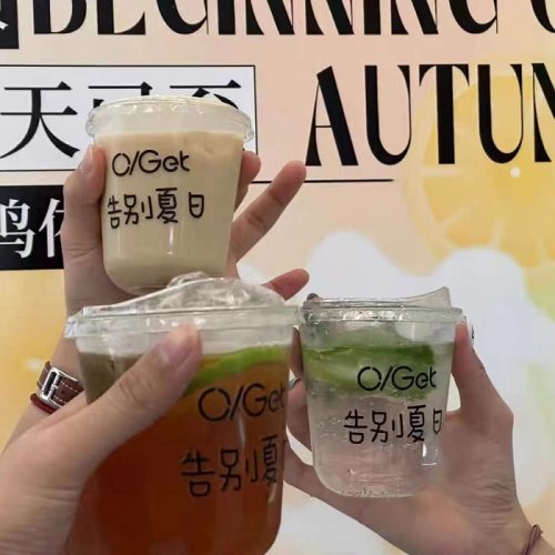 High-quality beverage juice bottle transparent transfer packaging stickers