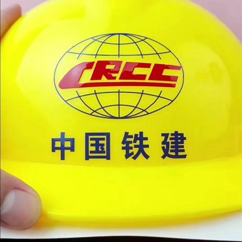 Custom Customized transferable metal vinyl logo sticker transfer