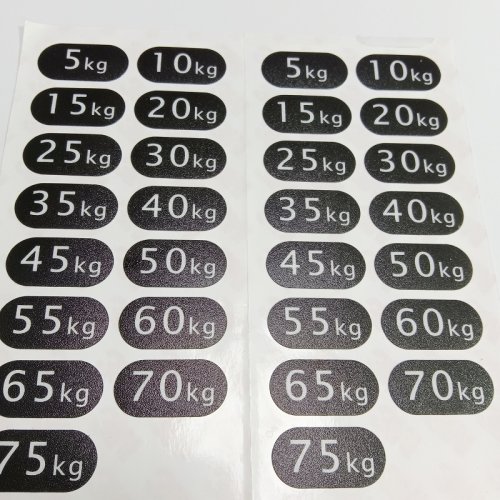 Custom frosted plastic weight stickers for fitness equipment