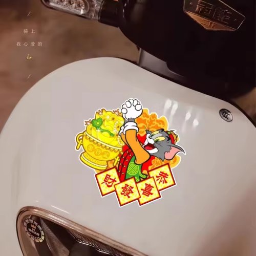 Removal Decal Stickers Custom Window Decal