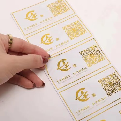 Customize Packaging labels Customize barcode and two-dimensional code packaging labels