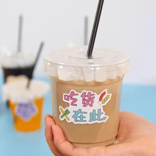 Wholesale Price Waterproof Business Logo Printing Stong Adhesive Die Cut Vinyl Label Stickers Custom Kiss Cut Sticker Sheets