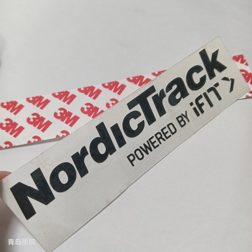 Custom Printed Waterproof Vinyl Adhesive Stickers UV Transfer for Packaging Labels