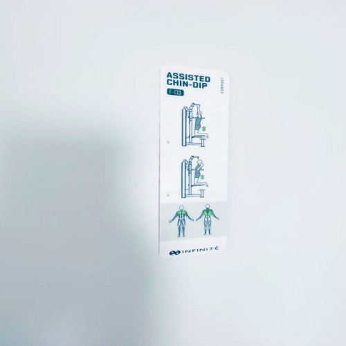 Customized Fitness Equipment Vinyl Waterproof Frosted Gym Label Stickers