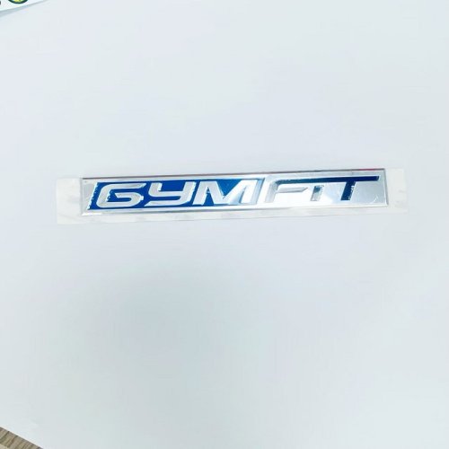 Customized 3D metal carved logo labels metal aluminum logo boards nameplates embossed metal logos